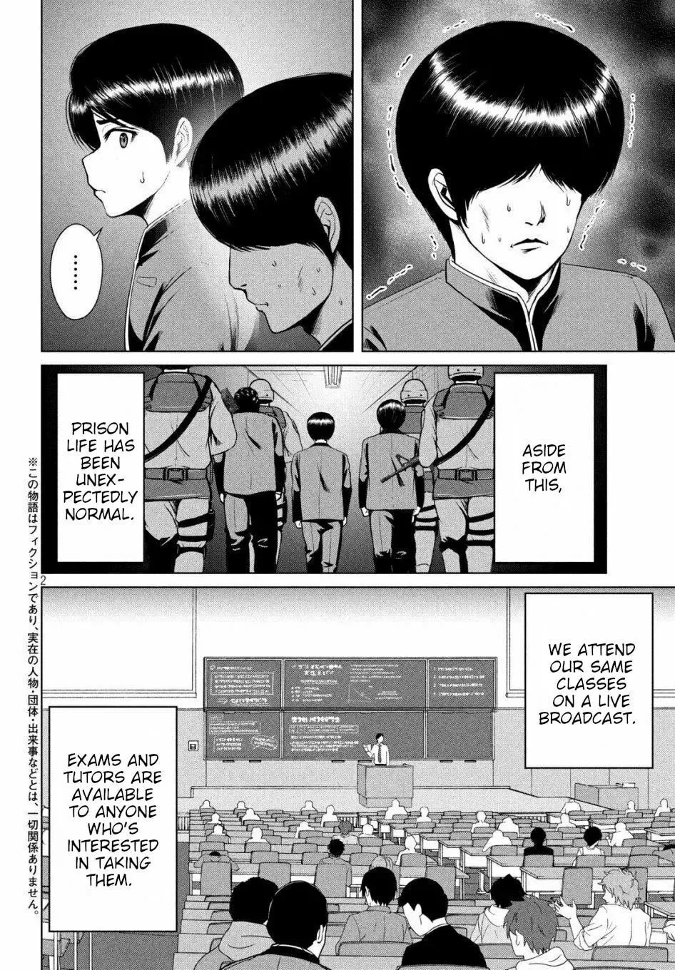 Read Virgin Extinction Island chapter 12 image 1 on Lezhin