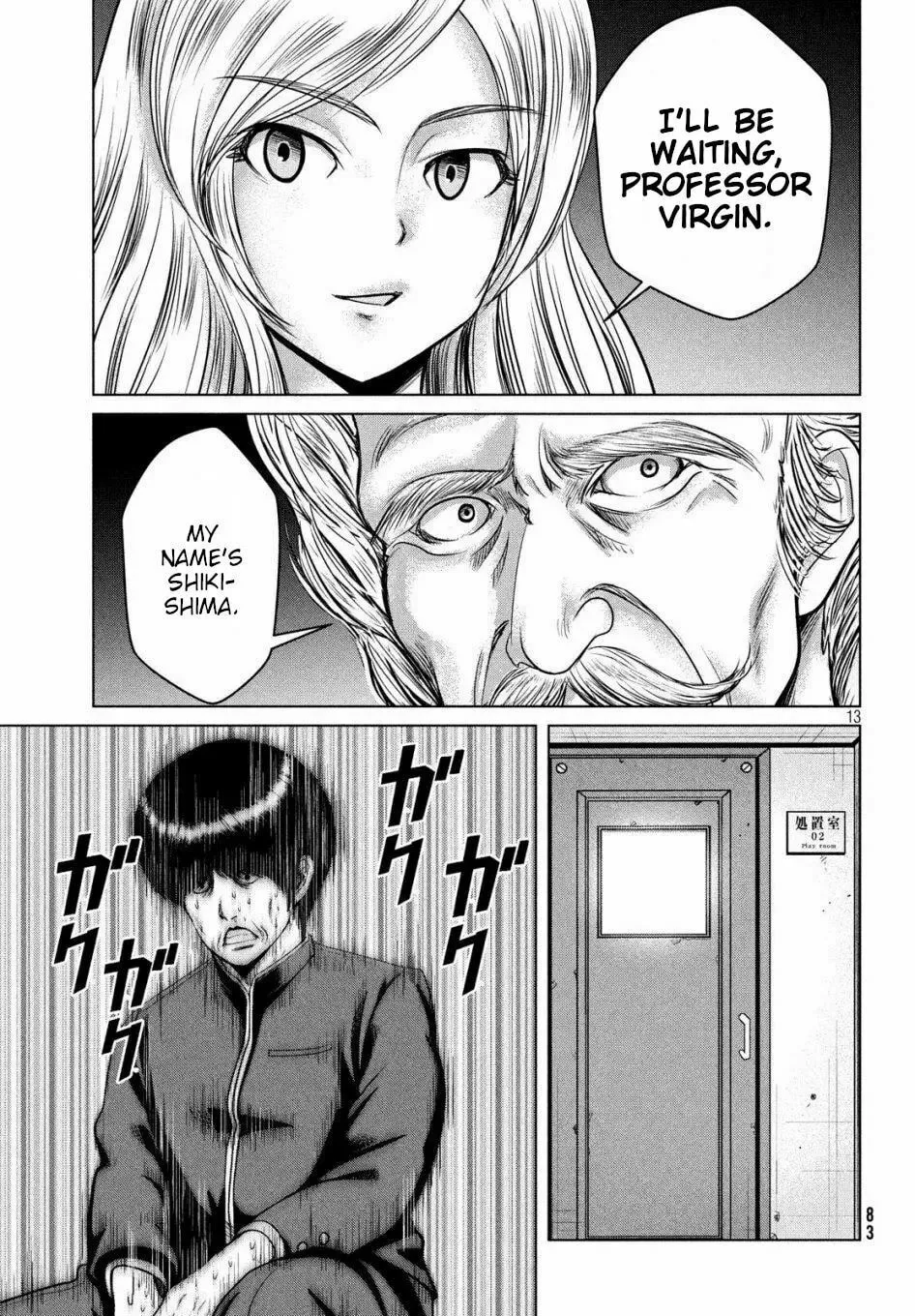 Read Virgin Extinction Island chapter 12 image 12 on Lezhin