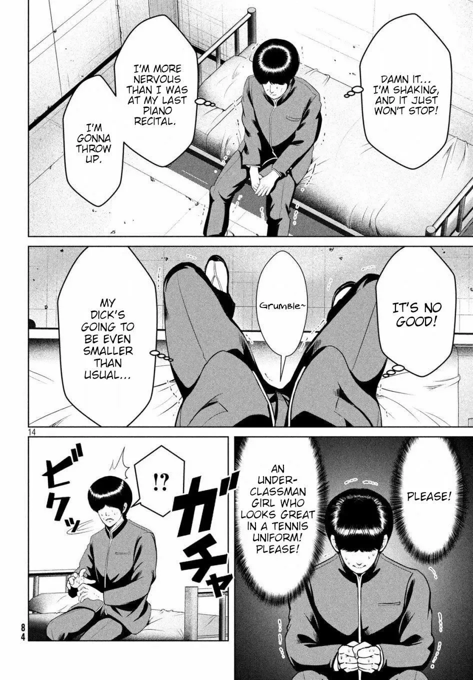 Read Virgin Extinction Island chapter 12 image 13 on Lezhin