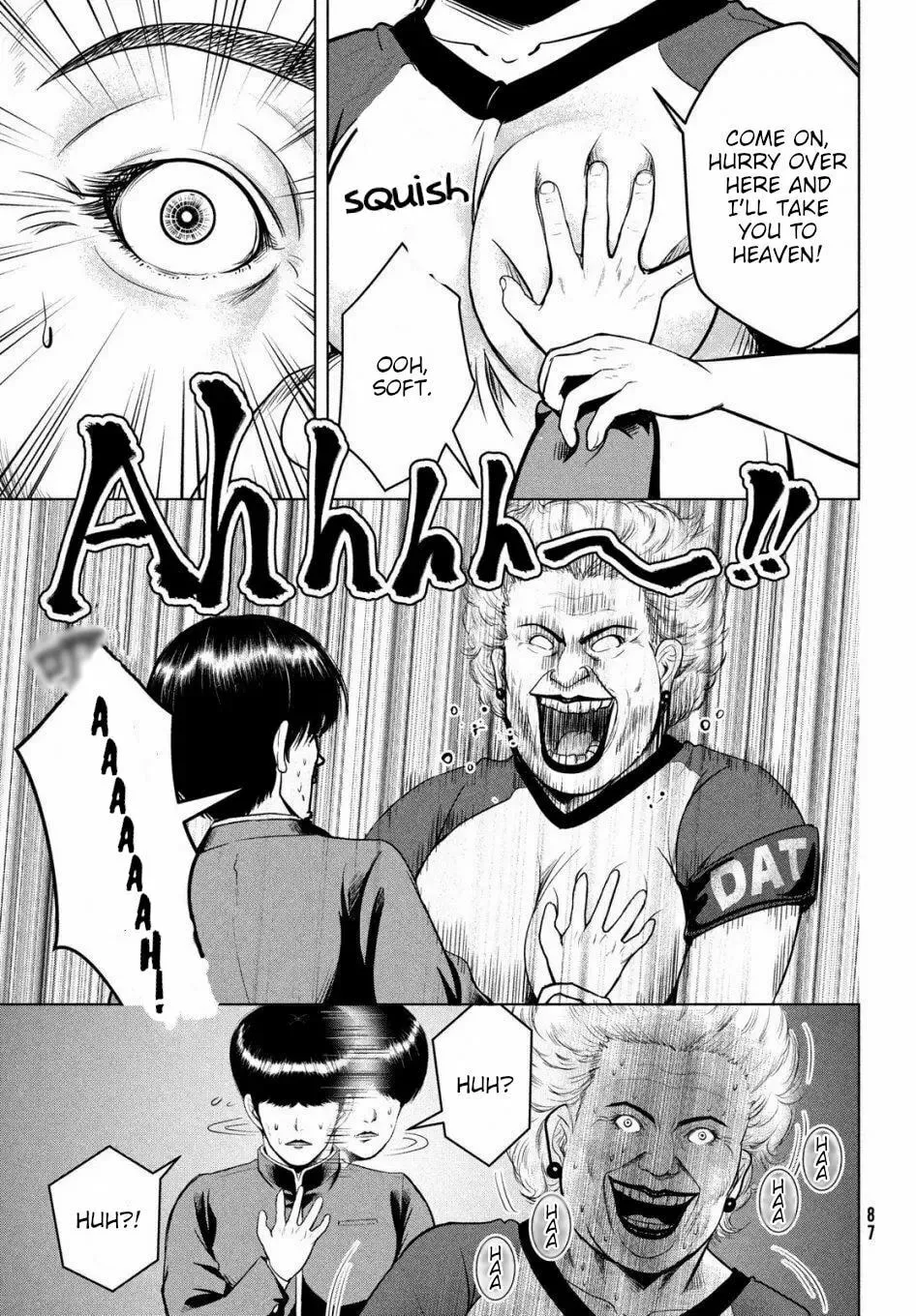 Read Virgin Extinction Island chapter 12 image 16 on Lezhin