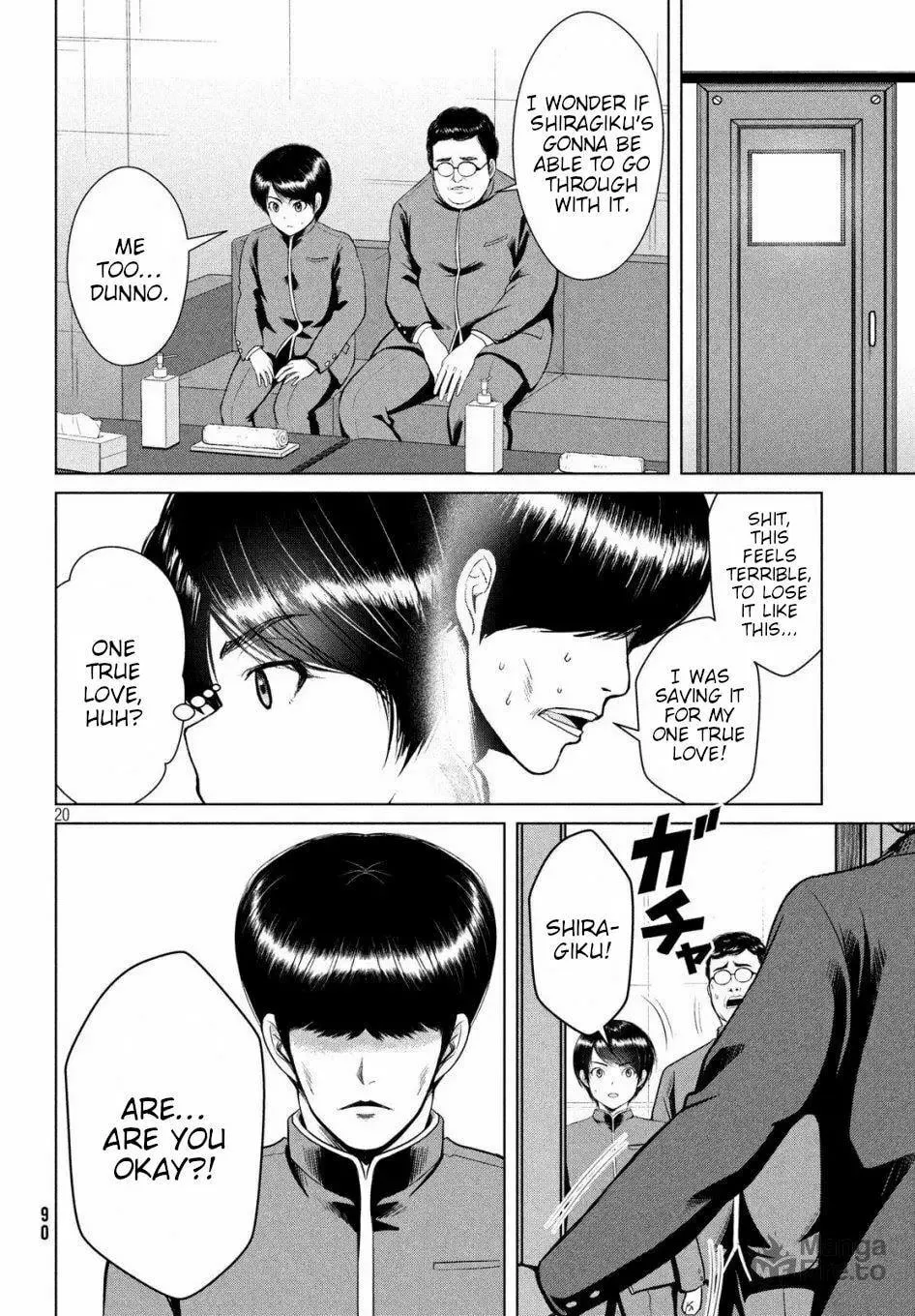 Read Virgin Extinction Island chapter 12 image 19 on Lezhin