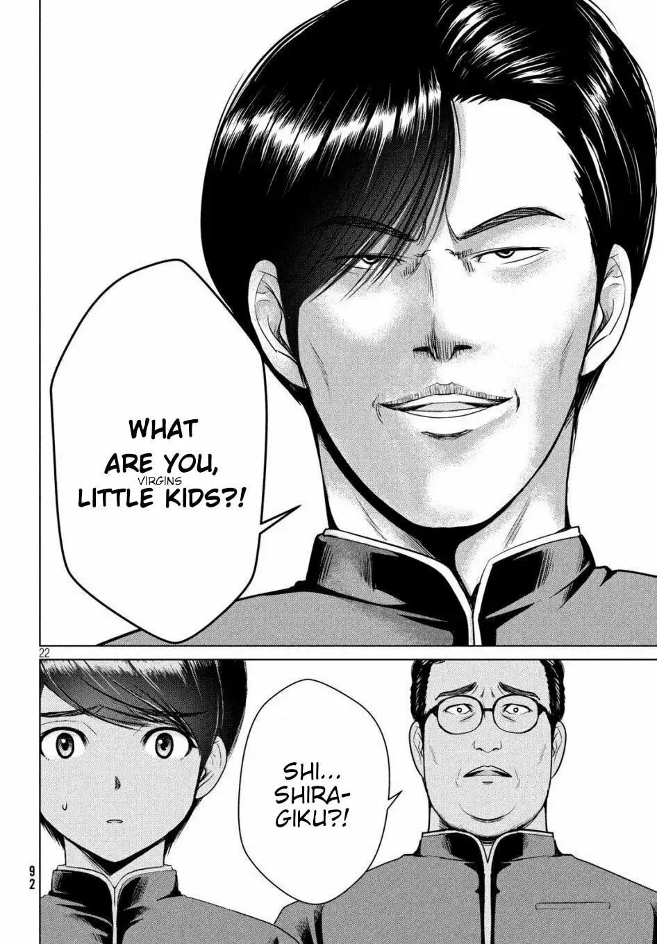 Read Virgin Extinction Island chapter 12 image 21 on Lezhin