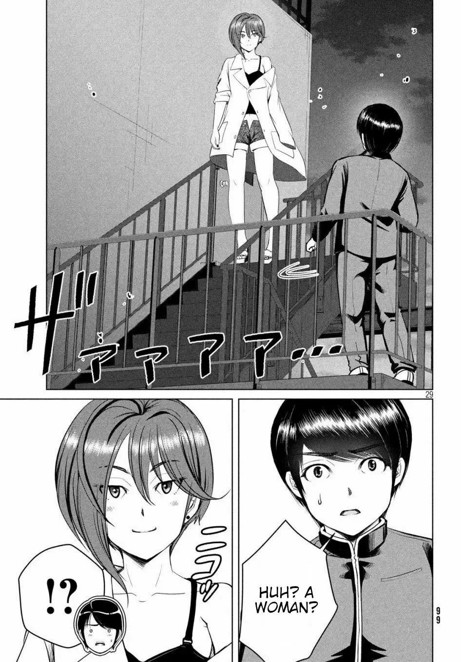 Read Virgin Extinction Island chapter 12 image 28 on Lezhin
