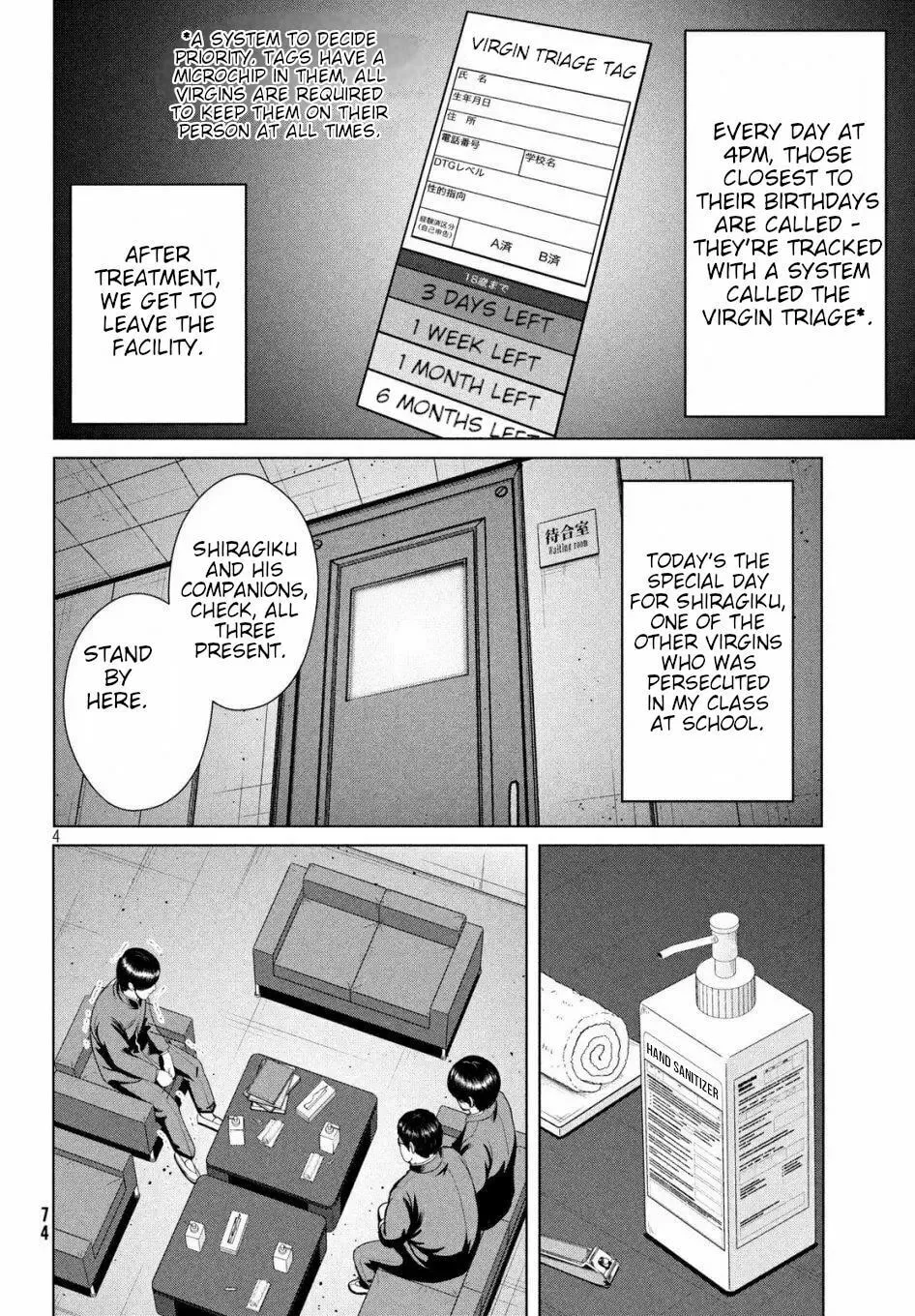 Read Virgin Extinction Island chapter 12 image 3 on Lezhin