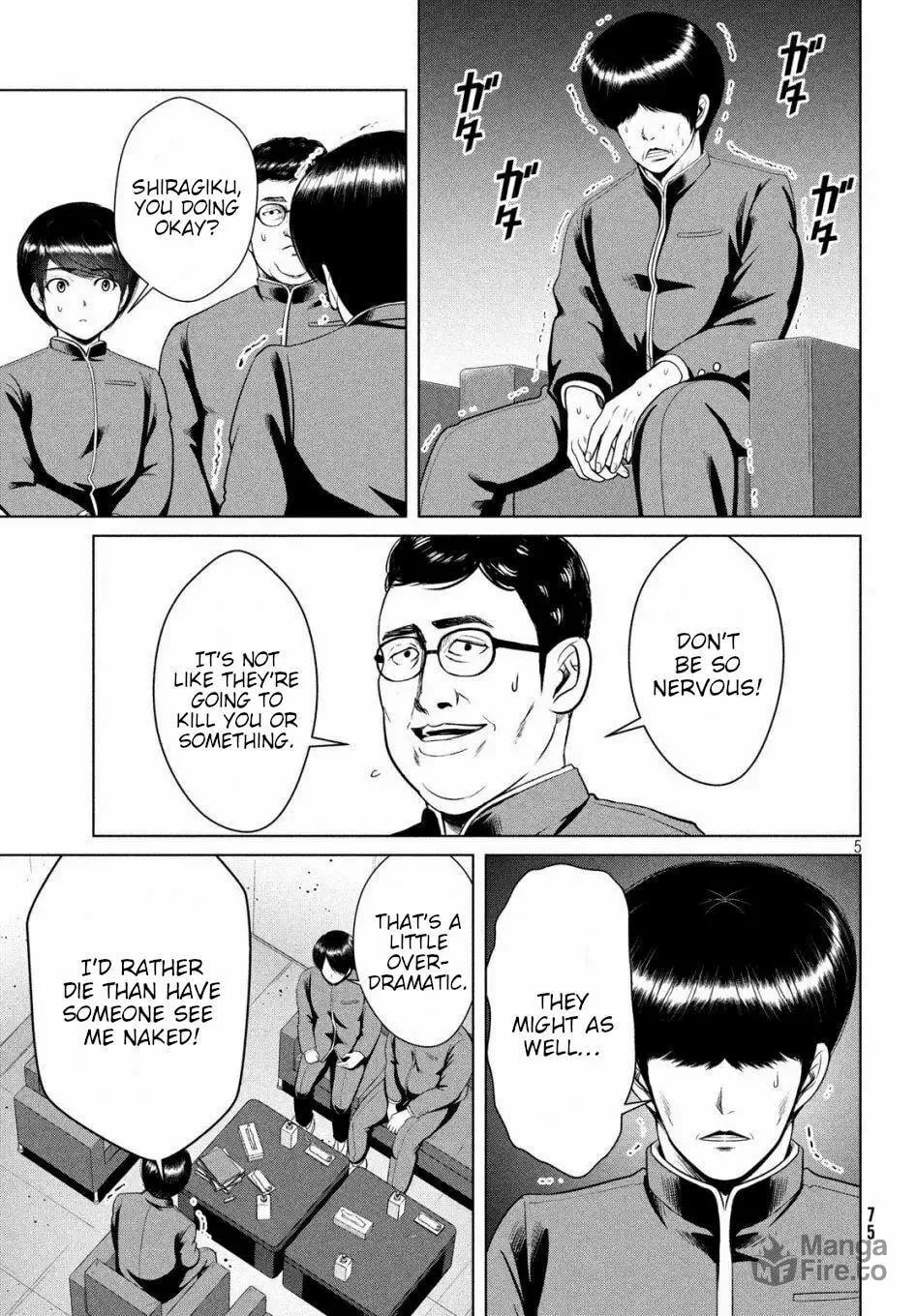 Read Virgin Extinction Island chapter 12 image 4 on Lezhin