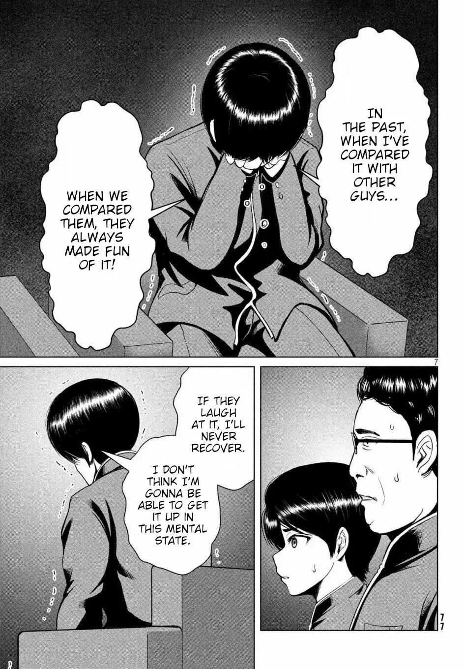 Read Virgin Extinction Island chapter 12 image 6 on Lezhin