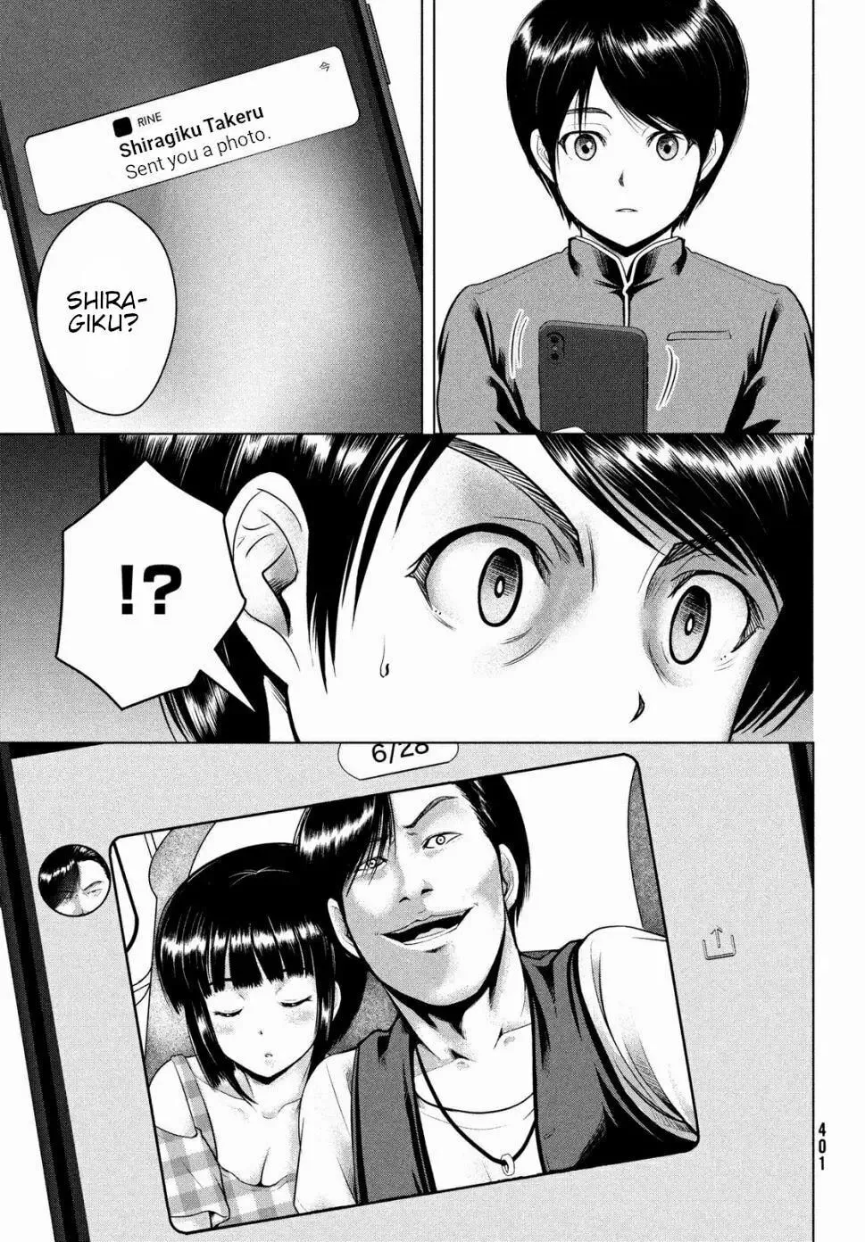 Read Virgin Extinction Island chapter 14 image 10 on Lezhin