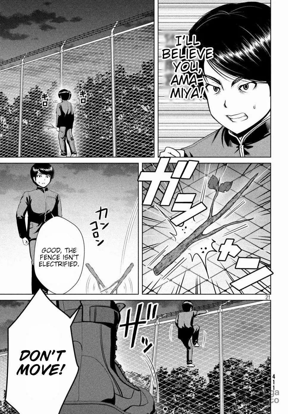 Read Virgin Extinction Island chapter 14 image 20 on Lezhin