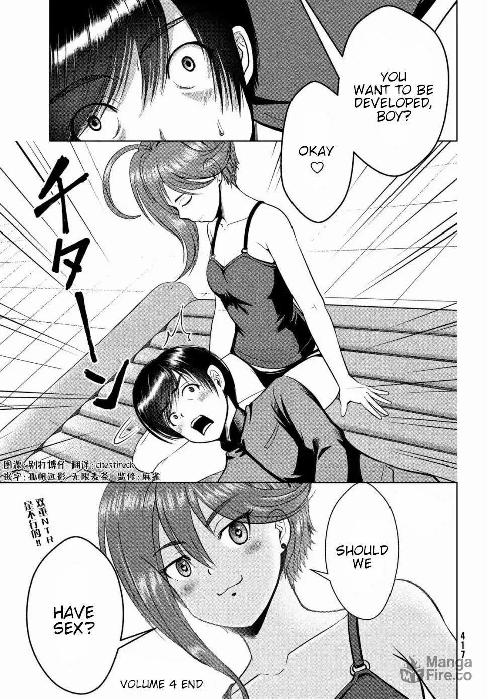 Read Virgin Extinction Island chapter 14 image 26 on Lezhin