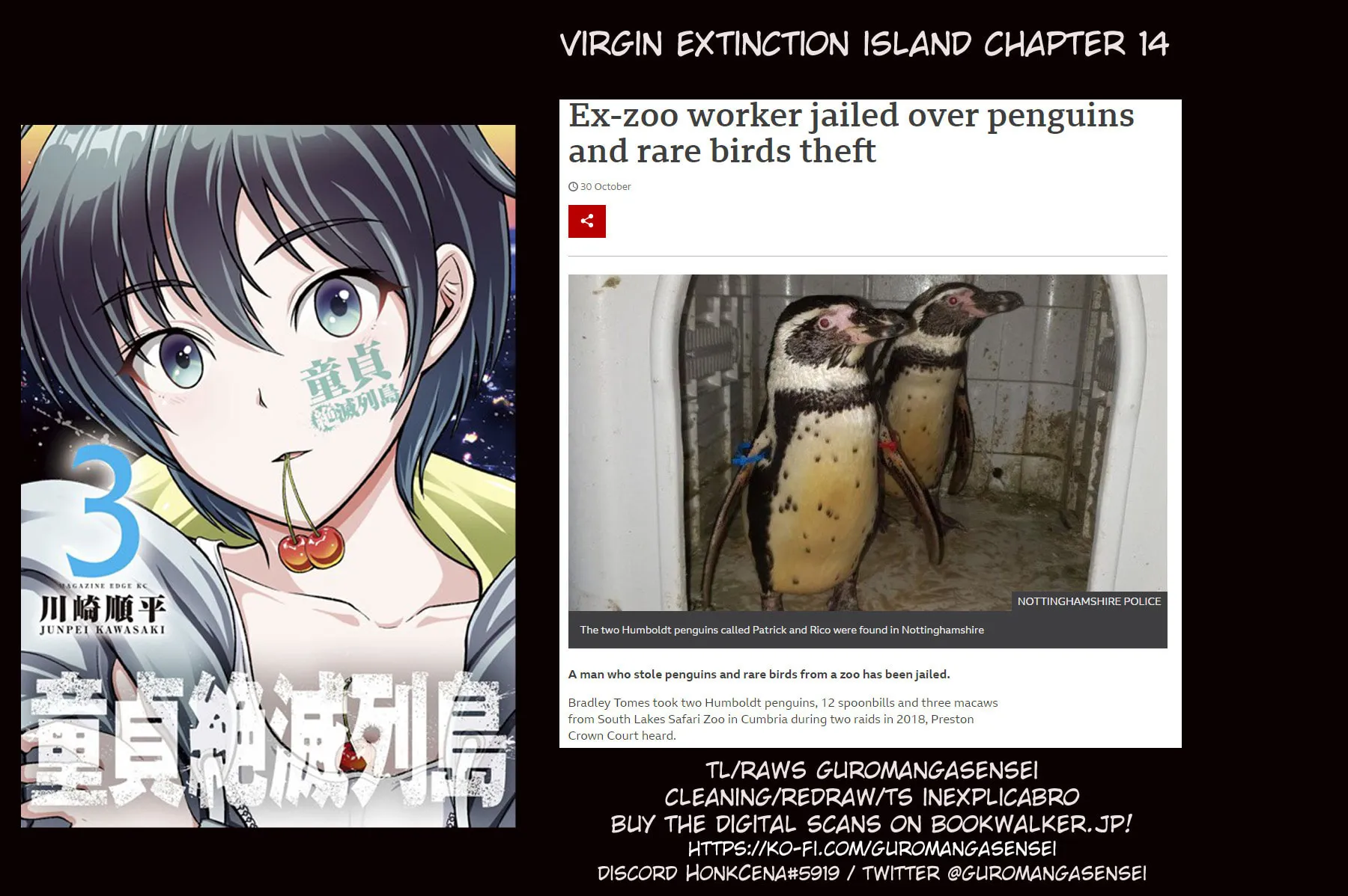 Read Virgin Extinction Island chapter 14 image 27 on Lezhin