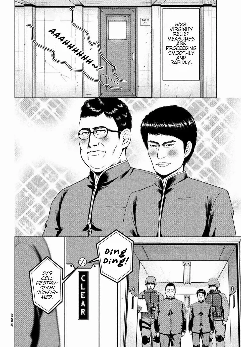 Read Virgin Extinction Island chapter 14 image 3 on Lezhin
