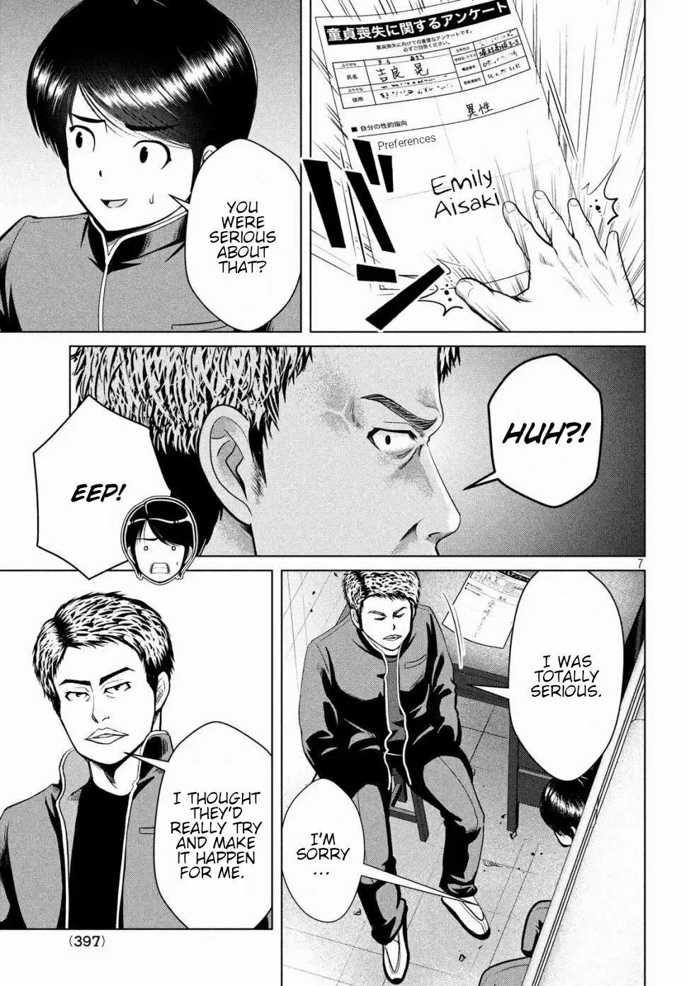 Read Virgin Extinction Island chapter 14 image 6 on Lezhin