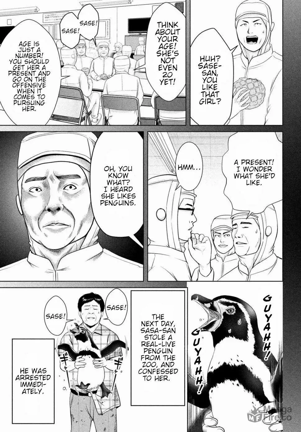 Read Virgin Extinction Island chapter 14 image 8 on Lezhin