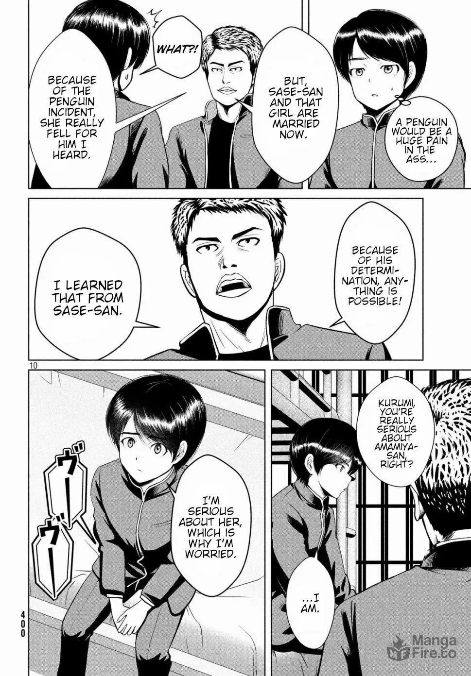 Read Virgin Extinction Island chapter 14 image 9 on Lezhin