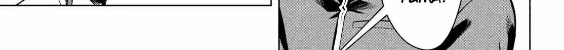 Read Virgin Extinction Island chapter 15 image 12 on Lezhin