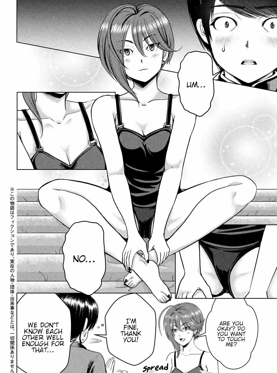 Read Virgin Extinction Island chapter 15 image 5 on Lezhin