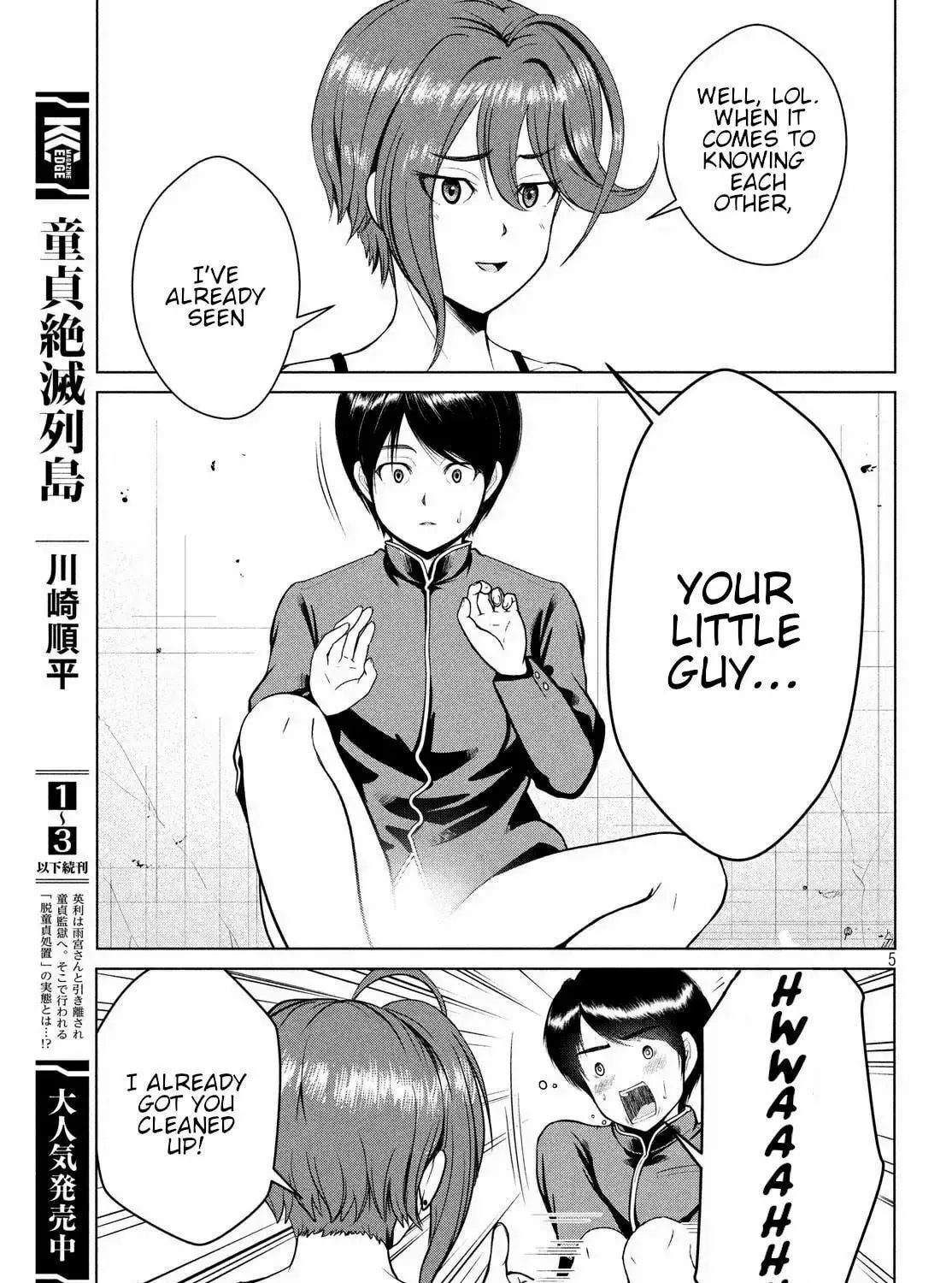 Read Virgin Extinction Island chapter 15 image 7 on Lezhin