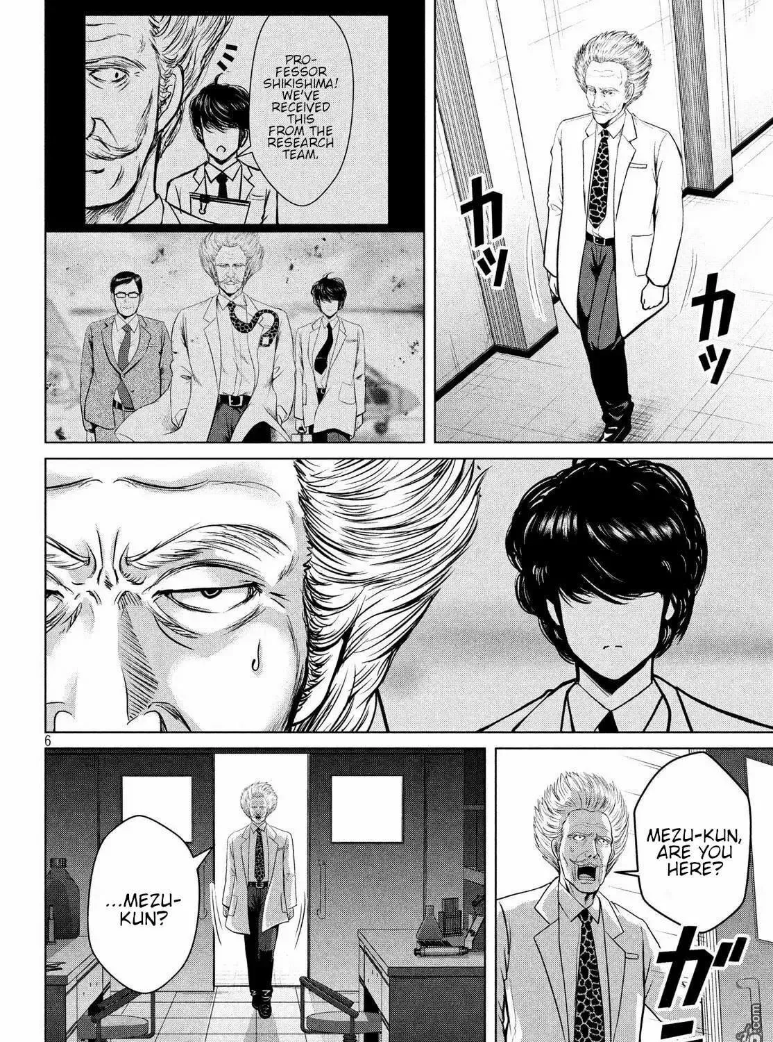 Read Virgin Extinction Island chapter 16 image 10 on Lezhin
