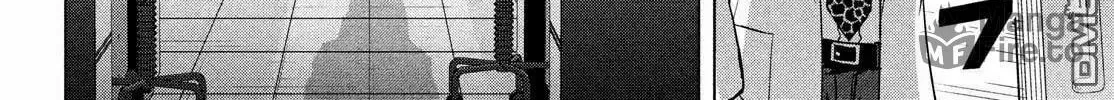 Read Virgin Extinction Island chapter 16 image 11 on Lezhin
