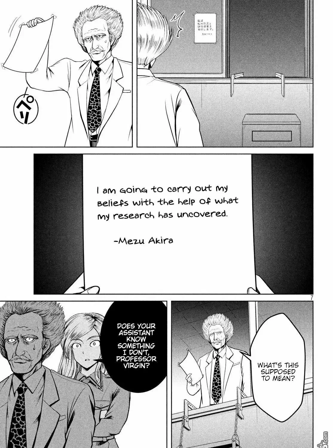 Read Virgin Extinction Island chapter 16 image 12 on Lezhin