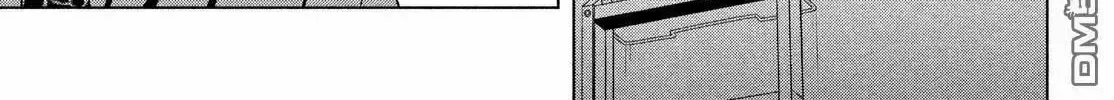 Read Virgin Extinction Island chapter 16 image 13 on Lezhin