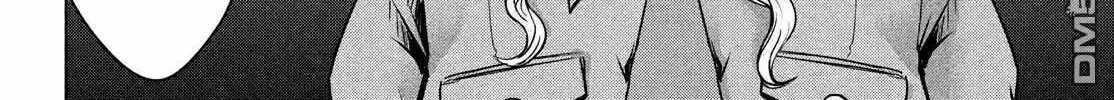 Read Virgin Extinction Island chapter 16 image 15 on Lezhin