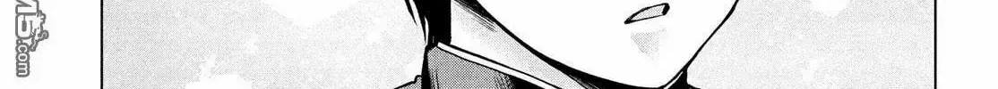 Read Virgin Extinction Island chapter 16 image 33 on Lezhin