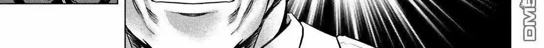 Read Virgin Extinction Island chapter 16 image 37 on Lezhin