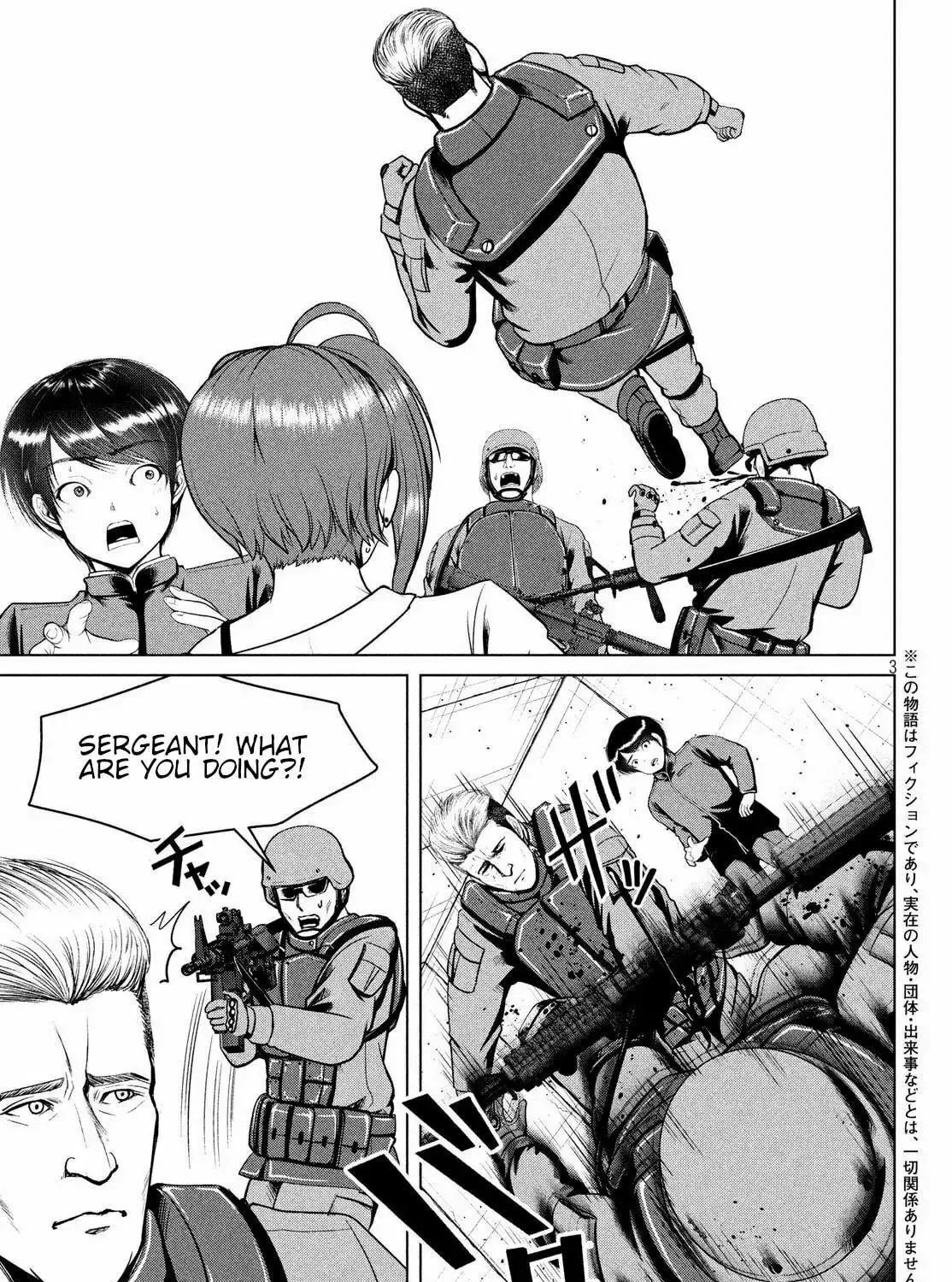 Read Virgin Extinction Island chapter 16 image 4 on Lezhin