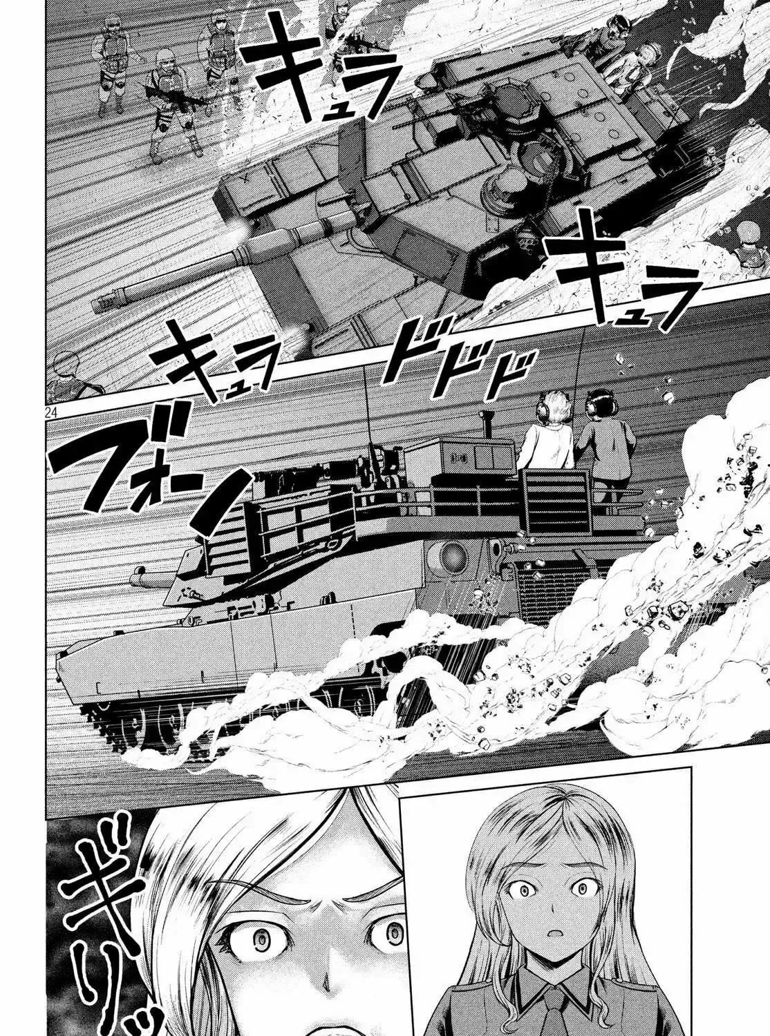 Read Virgin Extinction Island chapter 16 image 44 on Lezhin