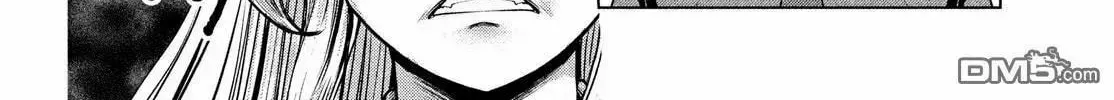 Read Virgin Extinction Island chapter 16 image 45 on Lezhin