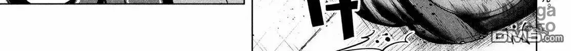 Read Virgin Extinction Island chapter 16 image 5 on Lezhin