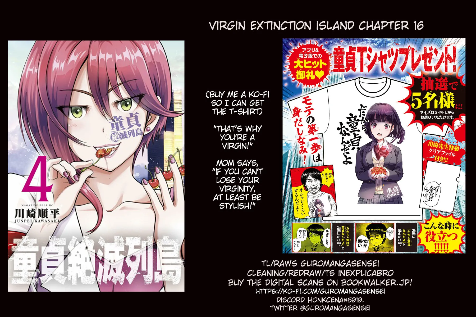 Read Virgin Extinction Island chapter 16 image 56 on Lezhin