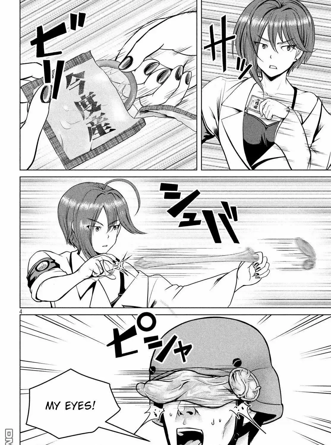 Read Virgin Extinction Island chapter 16 image 6 on Lezhin