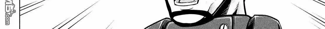 Read Virgin Extinction Island chapter 16 image 7 on Lezhin