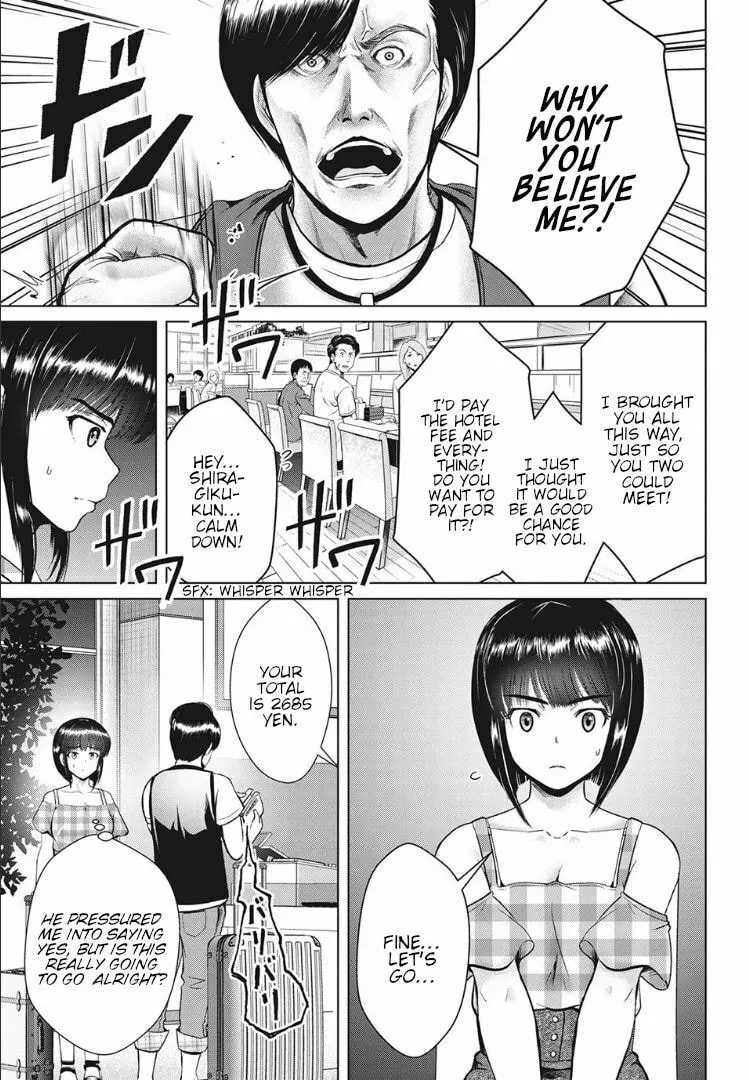 Read Virgin Extinction Island chapter 17 image 10 on Lezhin