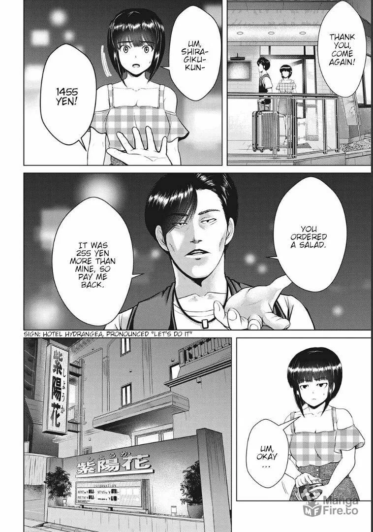 Read Virgin Extinction Island chapter 17 image 11 on Lezhin