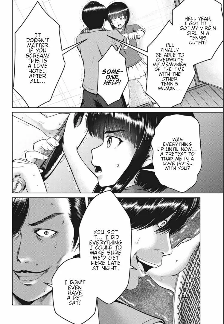 Read Virgin Extinction Island chapter 17 image 21 on Lezhin