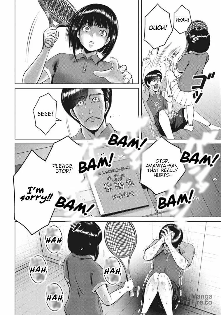 Read Virgin Extinction Island chapter 17 image 23 on Lezhin