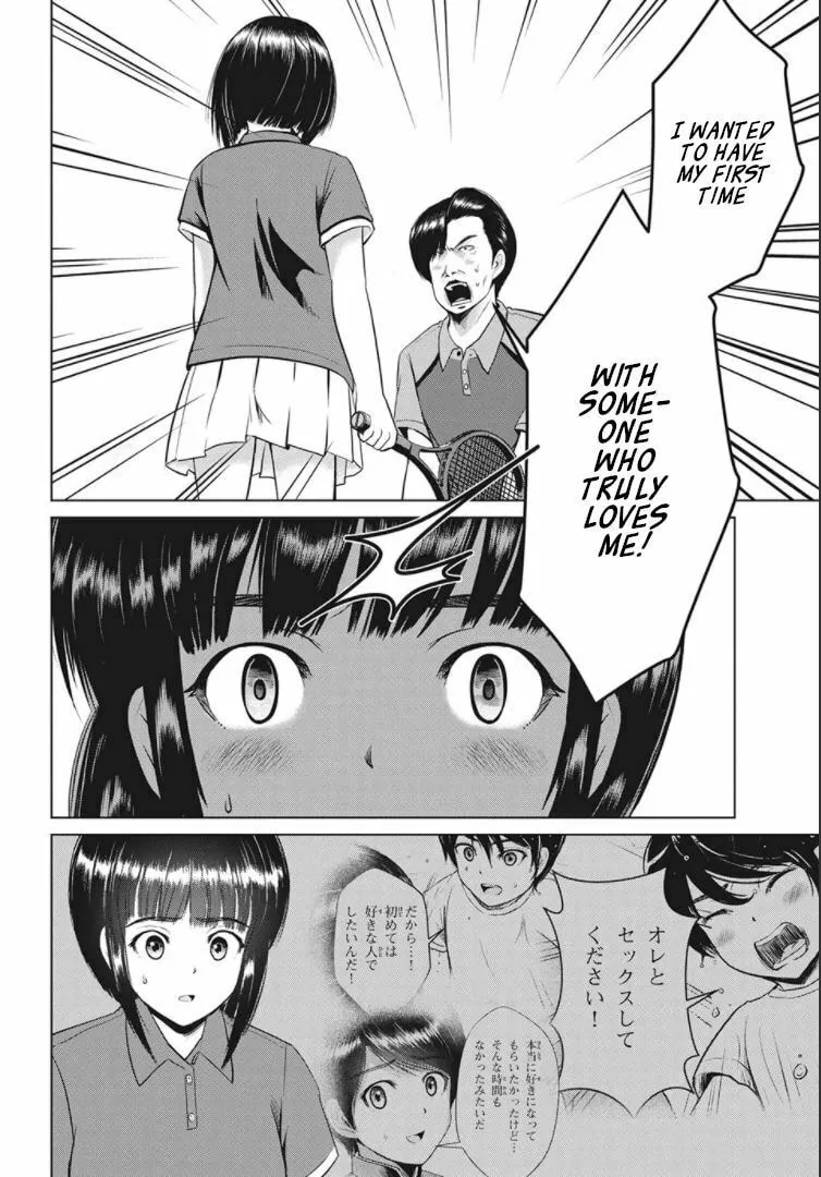 Read Virgin Extinction Island chapter 17 image 25 on Lezhin