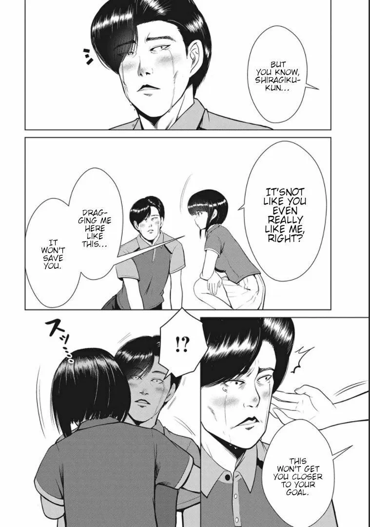 Read Virgin Extinction Island chapter 17 image 27 on Lezhin