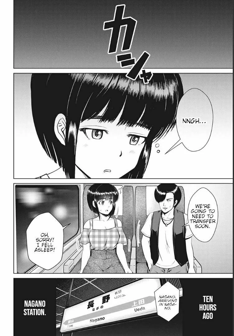 Read Virgin Extinction Island chapter 17 image 3 on Lezhin