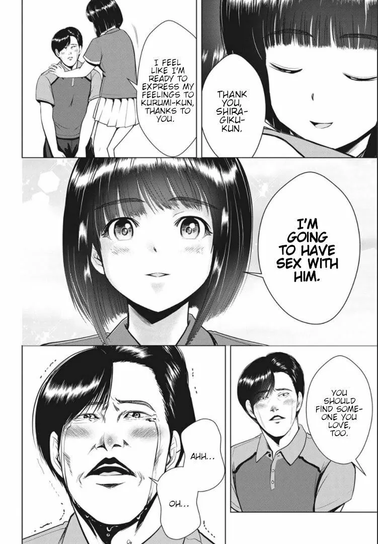 Read Virgin Extinction Island chapter 17 image 30 on Lezhin