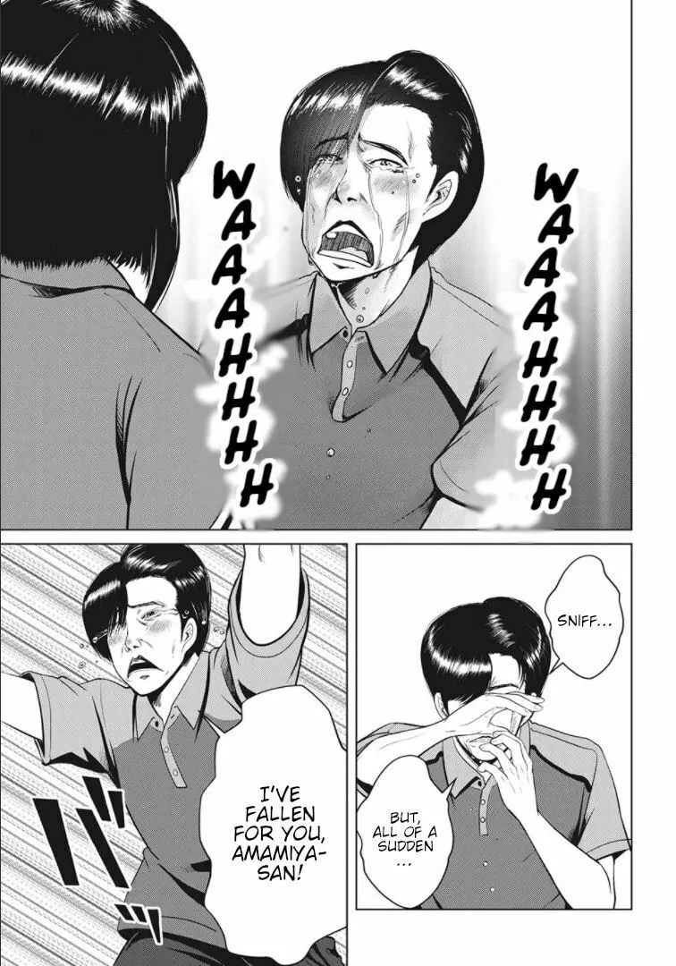 Read Virgin Extinction Island chapter 17 image 31 on Lezhin