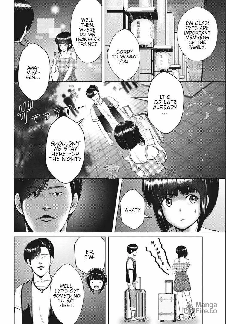 Read Virgin Extinction Island chapter 17 image 5 on Lezhin