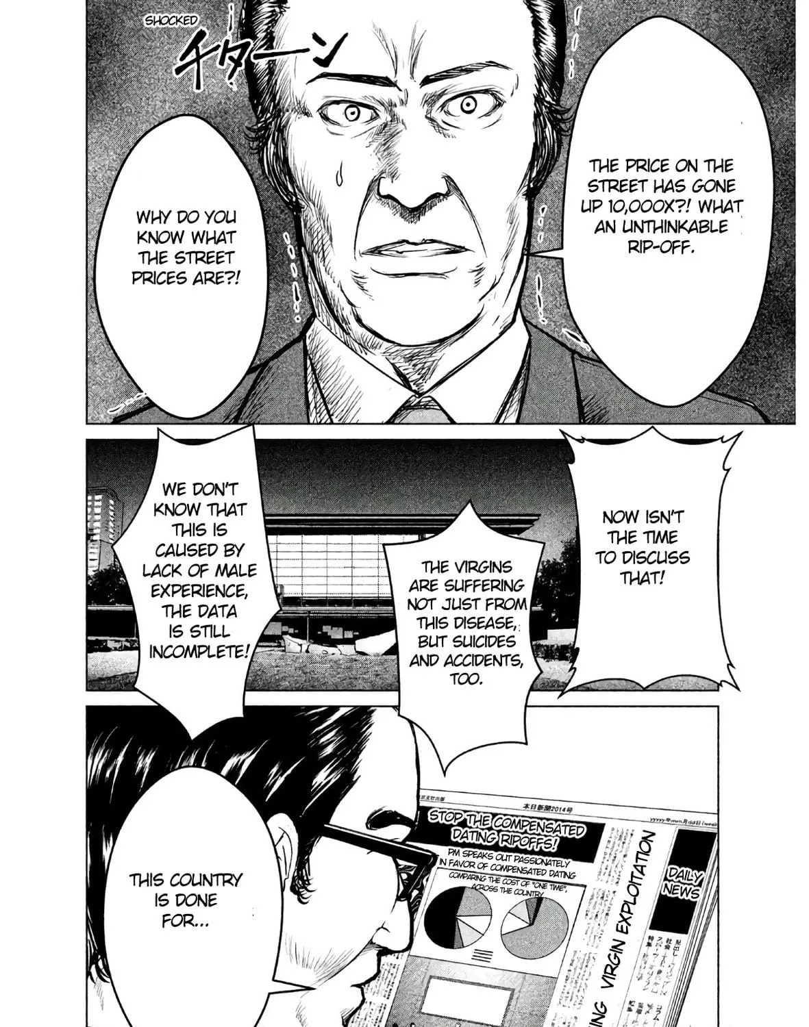Read Virgin Extinction Island chapter 2 image 10 on Lezhin