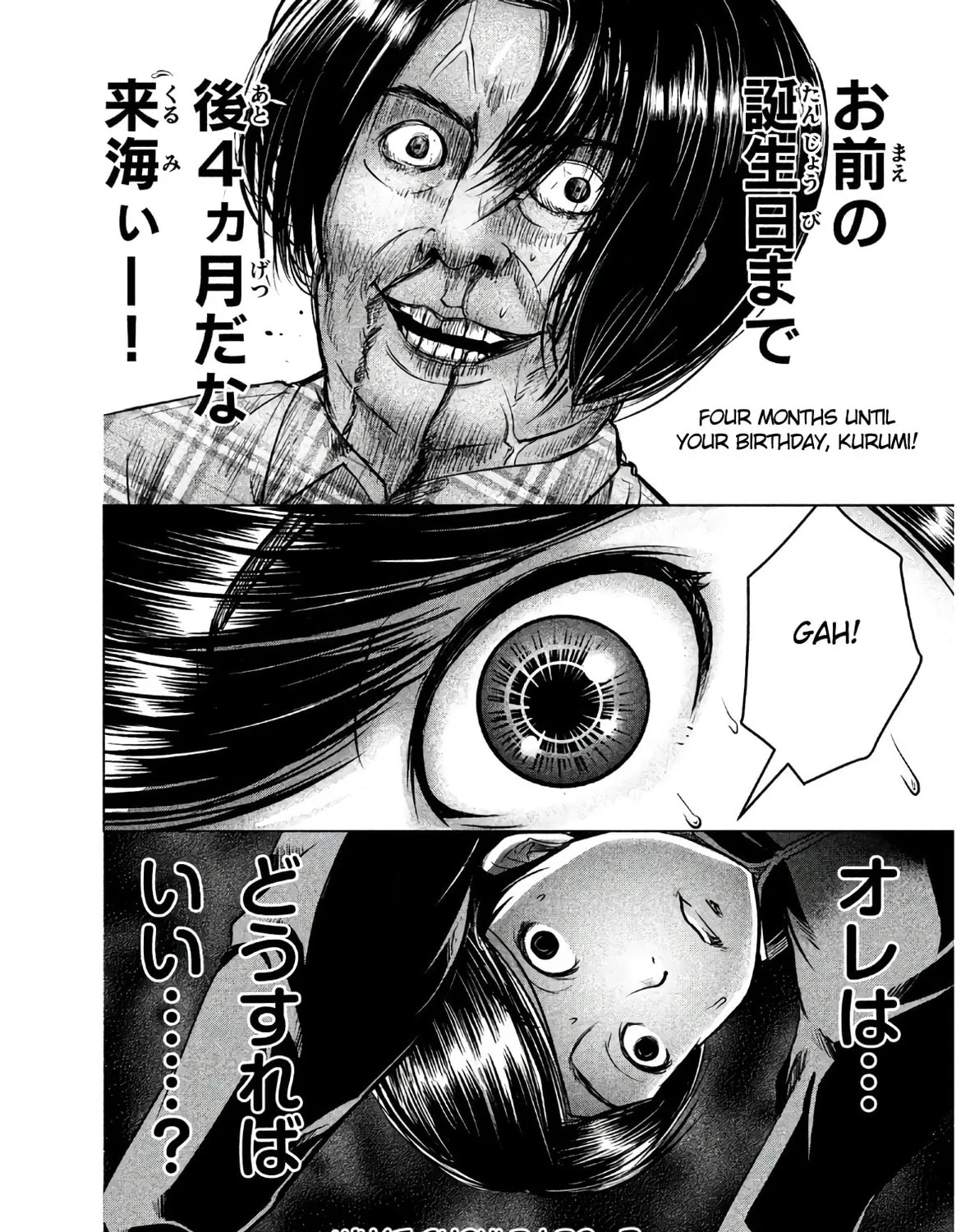 Read Virgin Extinction Island chapter 2 image 14 on Lezhin