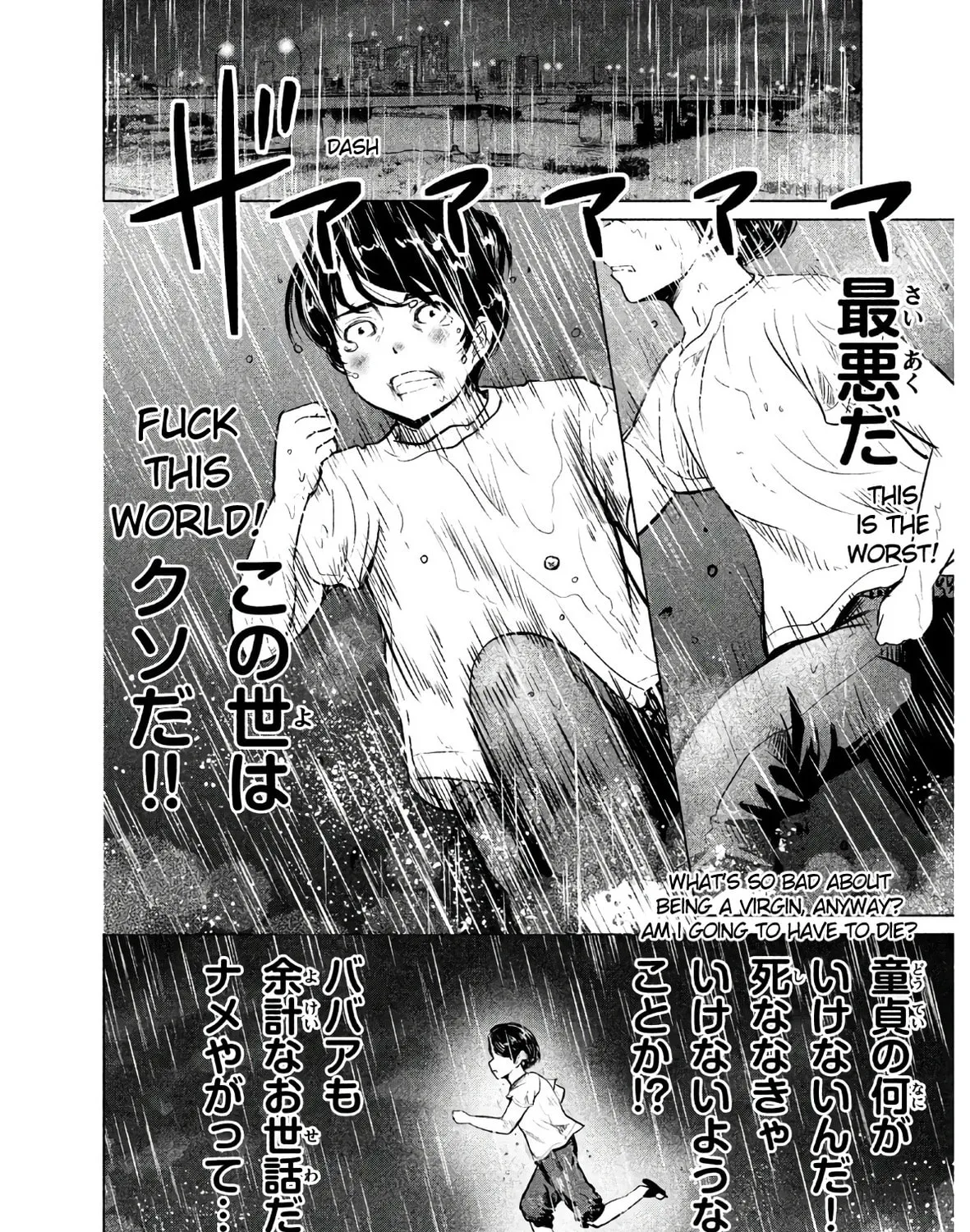 Read Virgin Extinction Island chapter 2 image 30 on Lezhin