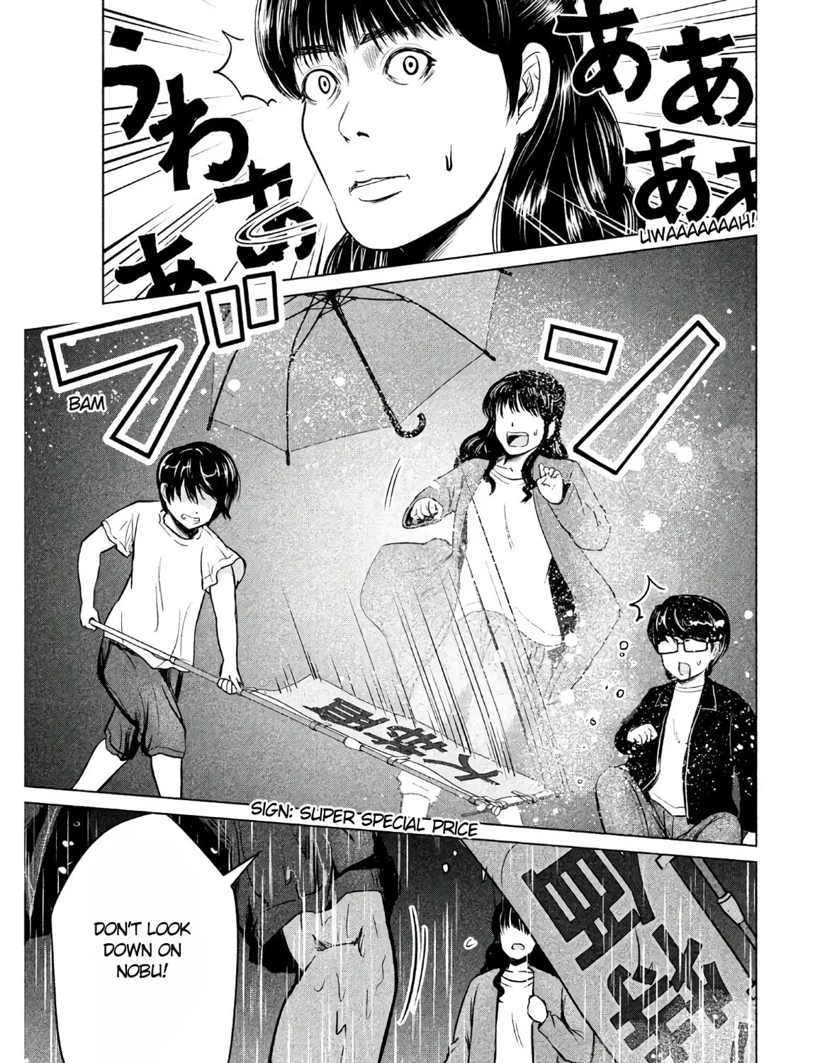 Read Virgin Extinction Island chapter 2 image 56 on Lezhin