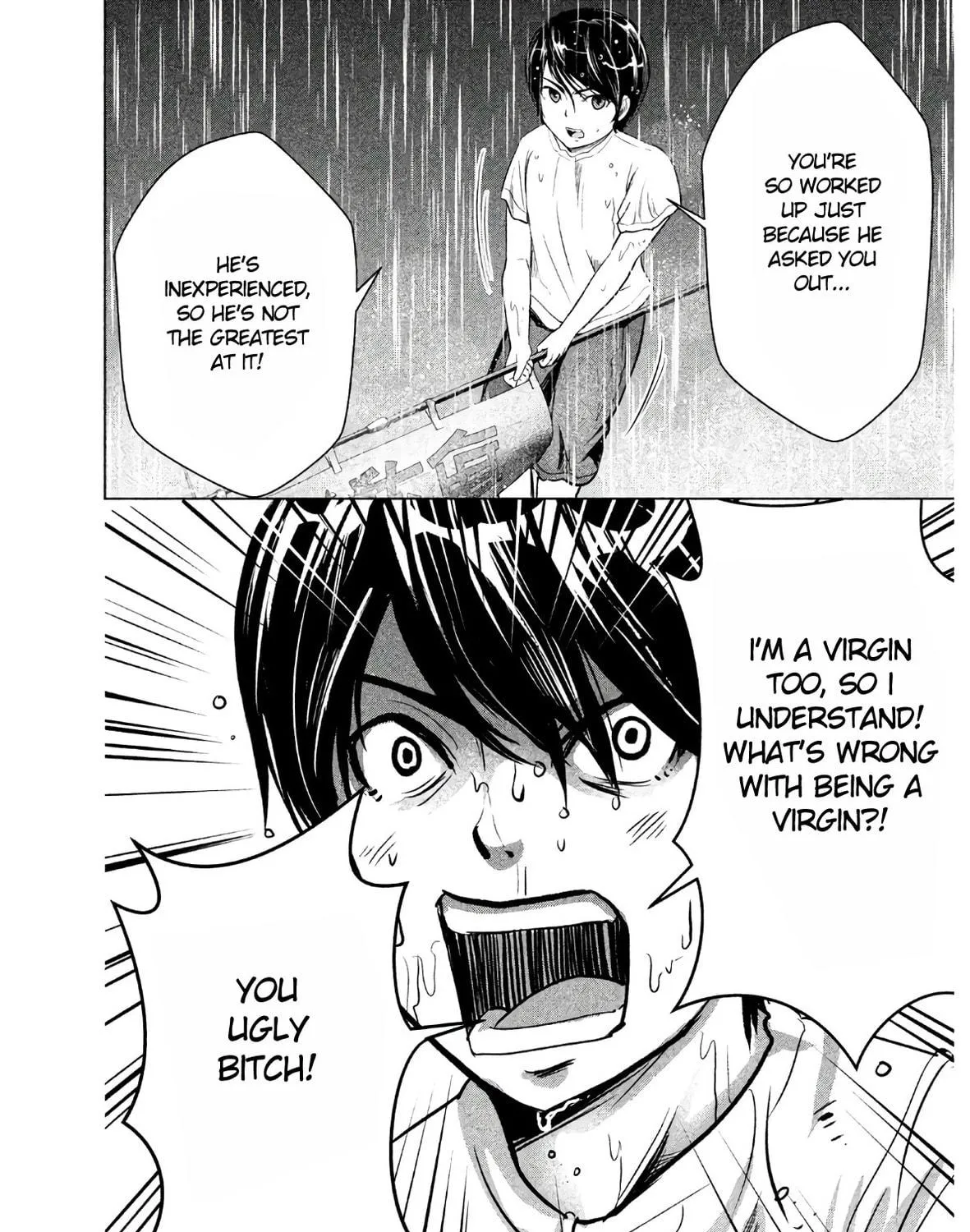Read Virgin Extinction Island chapter 2 image 58 on Lezhin